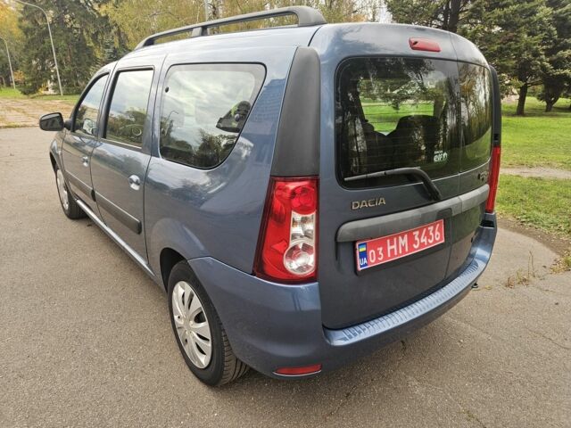 Дачія Logan 2010 у Кривому Розі на Automoto.ua Синій Дачія Logan, об'ємом двигуна 1.6 л та пробігом 180 тис. км за 7450 $, фото 10 на Automoto.ua