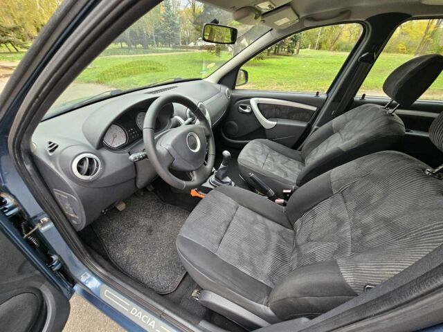 Дачія Logan 2010 у Кривому Розі на Automoto.ua Синій Дачія Logan, об'ємом двигуна 1.6 л та пробігом 180 тис. км за 7450 $, фото 12 на Automoto.ua