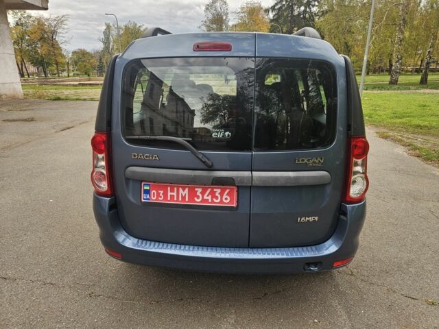 Дачія Logan 2010 у Кривому Розі на Automoto.ua Синій Дачія Logan, об'ємом двигуна 1.6 л та пробігом 180 тис. км за 7450 $, фото 9 на Automoto.ua