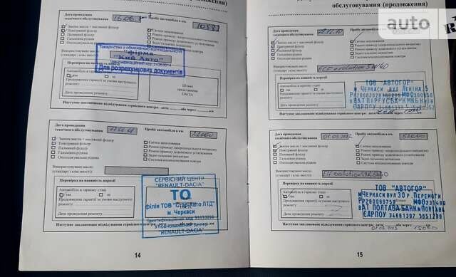 Зелений Дачія Logan, об'ємом двигуна 0 л та пробігом 132 тис. км за 3700 $, фото 20 на Automoto.ua