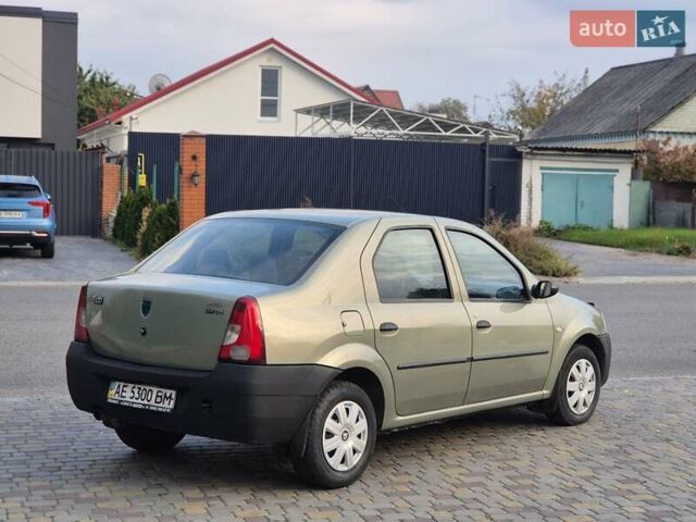 Дачія Logan 2007 у Дніпро (Дніпропетровську) на Automoto.ua Зелений Дачія Logan, об'ємом двигуна 1.39 л та пробігом 297 тис. км за 2499 $, фото 3 на Automoto.ua