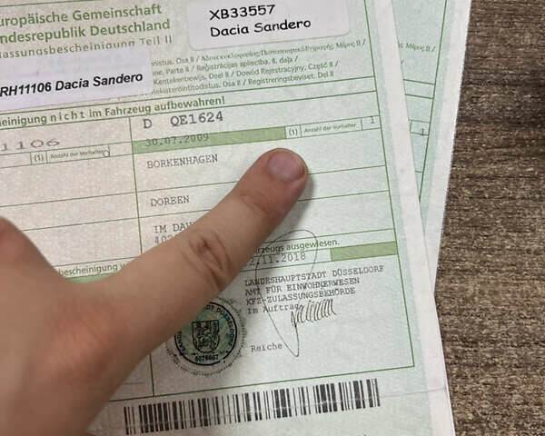 Білий Дачія Sandero, об'ємом двигуна 1.2 л та пробігом 142 тис. км за 4650 $, фото 62 на Automoto.ua