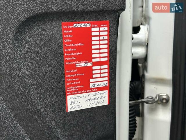 Белый Дачия Сандеро, объемом двигателя 1.2 л и пробегом 187 тыс. км за 4200 $, фото 16 на Automoto.ua