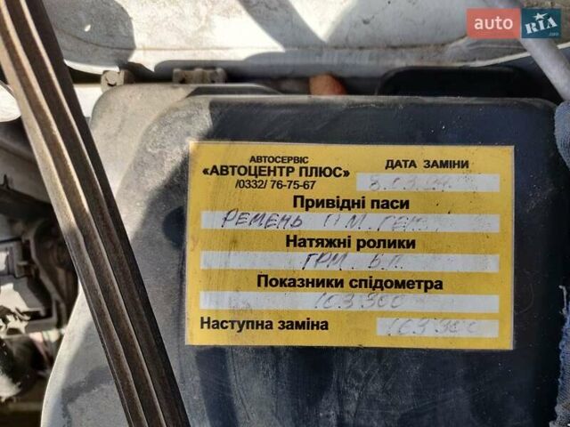 Белый Дачия Сандеро, объемом двигателя 1.2 л и пробегом 115 тыс. км за 4600 $, фото 10 на Automoto.ua