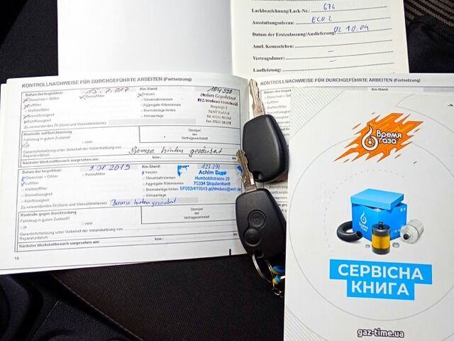 Черный Дачия Сандеро, объемом двигателя 1.1 л и пробегом 192 тыс. км за 4700 $, фото 6 на Automoto.ua