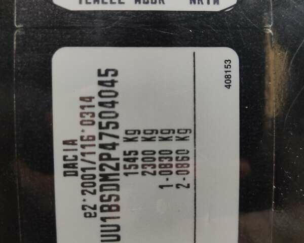 Черный Дачия Сандеро, объемом двигателя 1.2 л и пробегом 155 тыс. км за 4950 $, фото 32 на Automoto.ua