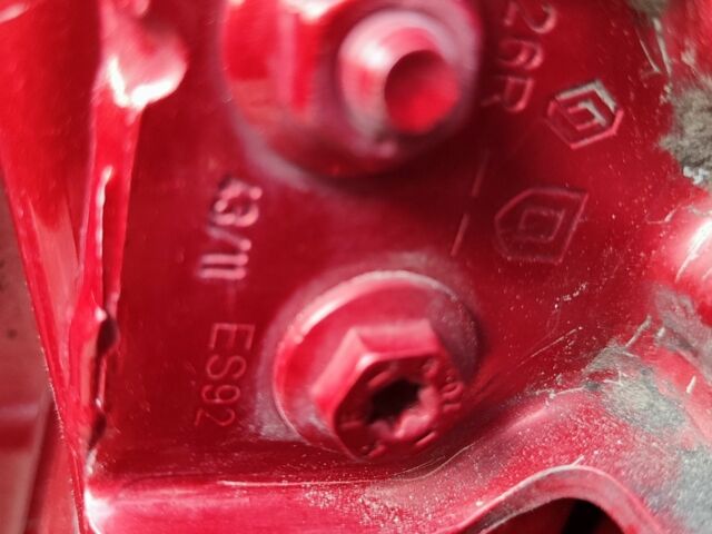 Красный Дачия Сандеро, объемом двигателя 6 л и пробегом 157 тыс. км за 6350 $, фото 1 на Automoto.ua