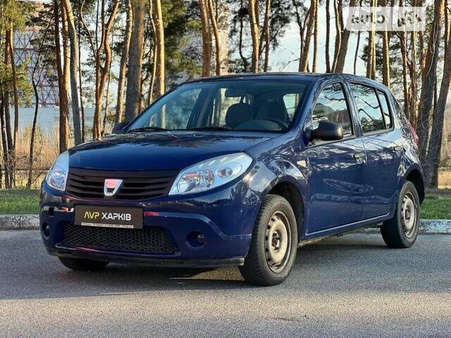 Дачія Sandero, об'ємом двигуна 1.39 л та пробігом 149 тис. км за 3999 $, фото 3 на Automoto.ua