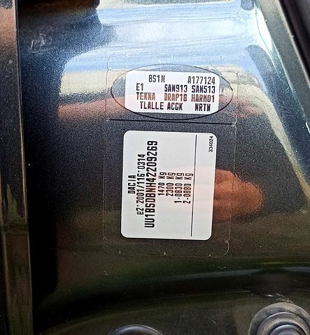 Серый Дачия Сандеро, объемом двигателя 1.1 л и пробегом 248 тыс. км за 4100 $, фото 7 на Automoto.ua