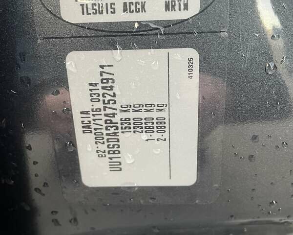 Дачія Sandero 2012 у Львові на Automoto.ua Сірий Дачія Sandero, об'ємом двигуна 1.6 л та пробігом 150 тис. км за 4900 $, фото 18 на Automoto.ua