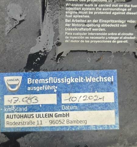 Серый Дачия Сандеро, объемом двигателя 1.15 л и пробегом 72 тыс. км за 6700 $, фото 12 на Automoto.ua