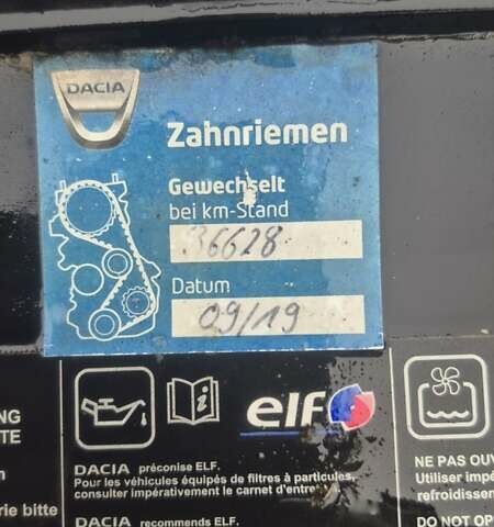 Серый Дачия Сандеро, объемом двигателя 1.15 л и пробегом 72 тыс. км за 6700 $, фото 11 на Automoto.ua