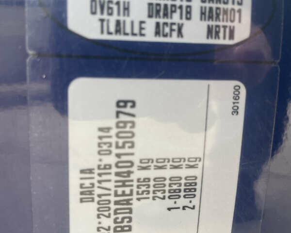 Синий Дачия Сандеро, объемом двигателя 1.4 л и пробегом 59 тыс. км за 5500 $, фото 14 на Automoto.ua