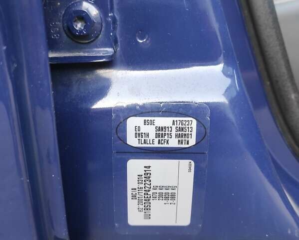 Синий Дачия Сандеро, объемом двигателя 1.4 л и пробегом 135 тыс. км за 4250 $, фото 1 на Automoto.ua