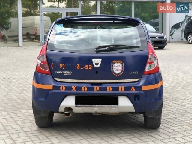Синій Дачія Sandero, об'ємом двигуна 1.4 л та пробігом 183 тис. км за 4150 $, фото 5 на Automoto.ua