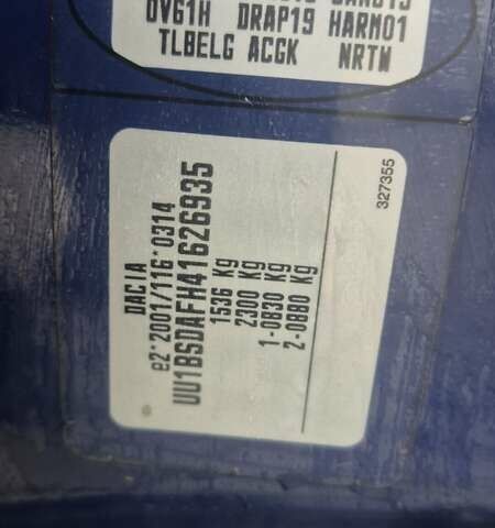 Синий Дачия Сандеро, объемом двигателя 1.6 л и пробегом 236 тыс. км за 5200 $, фото 14 на Automoto.ua