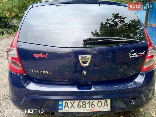 Синий Дачия Сандеро, объемом двигателя 1.2 л и пробегом 223 тыс. км за 4850 $, фото 4 на Automoto.ua