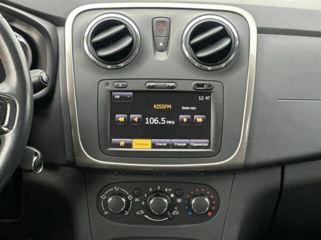 Синий Дачия Сандеро, объемом двигателя 1.5 л и пробегом 219 тыс. км за 7950 $, фото 11 на Automoto.ua