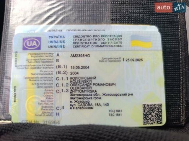 Дачия Соленза 2004 в Житомире на Automoto.ua Зеленый Дачия Соленза, объемом двигателя 1.4 л и пробегом 90 тыс. км за 1900 $, фото 2 на Automoto.ua