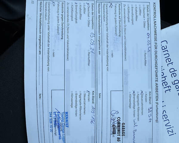 Білий Дачія Duster, об'ємом двигуна 1.6 л та пробігом 153 тис. км за 8999 $, фото 64 на Automoto.ua