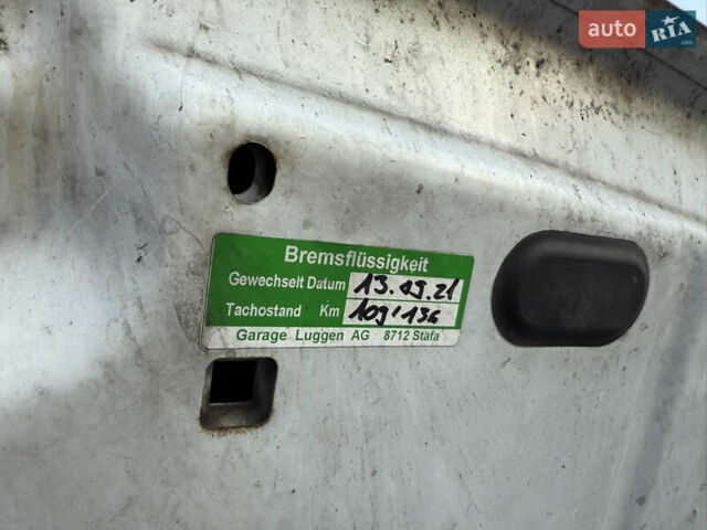 Білий Дачія Duster, об'ємом двигуна 1.6 л та пробігом 153 тис. км за 8999 $, фото 72 на Automoto.ua