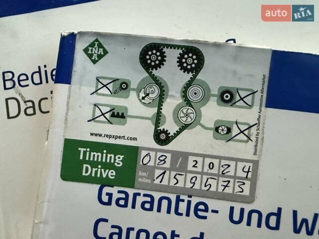 Білий Дачія Duster, об'ємом двигуна 1.5 л та пробігом 182 тис. км за 8999 $, фото 60 на Automoto.ua