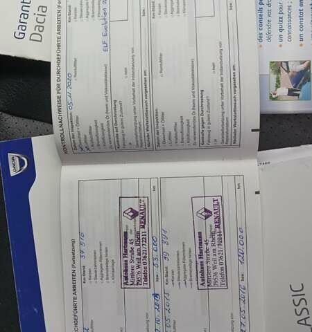 Черный Дачия Duster, объемом двигателя 1.6 л и пробегом 240 тыс. км за 8000 $, фото 43 на Automoto.ua