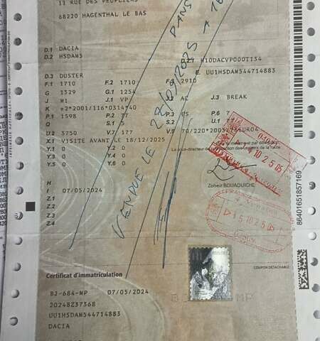 Черный Дачия Duster, объемом двигателя 1.6 л и пробегом 240 тыс. км за 8000 $, фото 46 на Automoto.ua