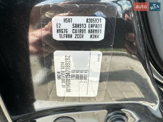 Черный Дачия Duster, объемом двигателя 1.6 л и пробегом 224 тыс. км за 9900 $, фото 20 на Automoto.ua