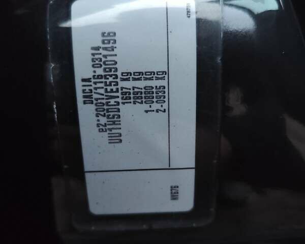 Черный Дачия Duster, объемом двигателя 1.6 л и пробегом 174 тыс. км за 9999 $, фото 30 на Automoto.ua