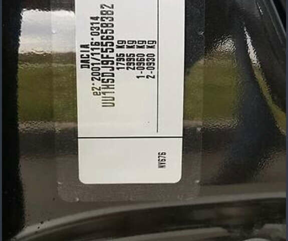 Черный Дачия Duster, объемом двигателя 1.5 л и пробегом 150 тыс. км за 11500 $, фото 18 на Automoto.ua