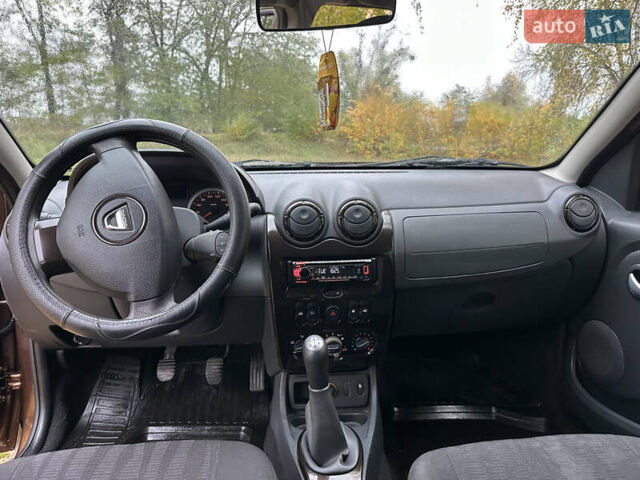 Дачія Duster 2011 у Звенигородка на Automoto.ua Коричневий Дачія Duster, об'ємом двигуна 1.6 л та пробігом 225 тис. км за 6950 $, фото 11 на Automoto.ua