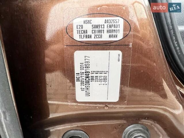 Коричневый Дачия Duster, объемом двигателя 1.5 л и пробегом 242 тыс. км за 7950 $, фото 67 на Automoto.ua