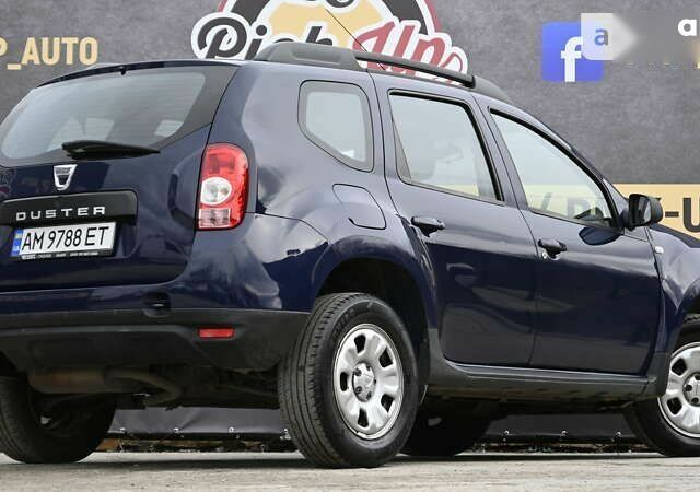 Дачія Duster, об'ємом двигуна 1.6 л та пробігом 158 тис. км за 9999 $, фото 27 на Automoto.ua