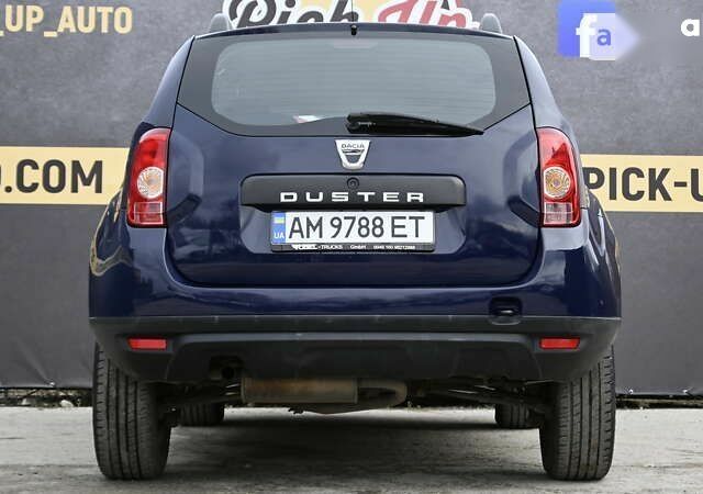Дачія Duster, об'ємом двигуна 1.6 л та пробігом 158 тис. км за 9999 $, фото 24 на Automoto.ua