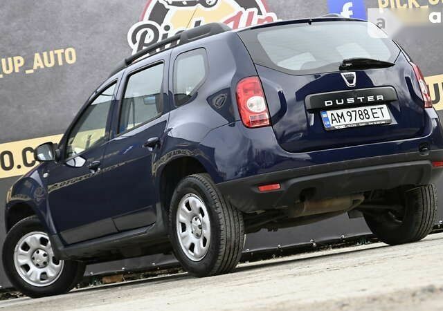 Дачія Duster, об'ємом двигуна 1.6 л та пробігом 158 тис. км за 9999 $, фото 20 на Automoto.ua
