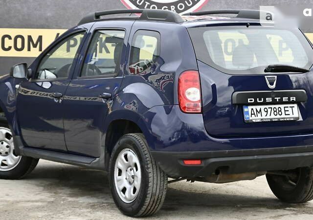 Дачія Duster, об'ємом двигуна 1.6 л та пробігом 158 тис. км за 9999 $, фото 17 на Automoto.ua