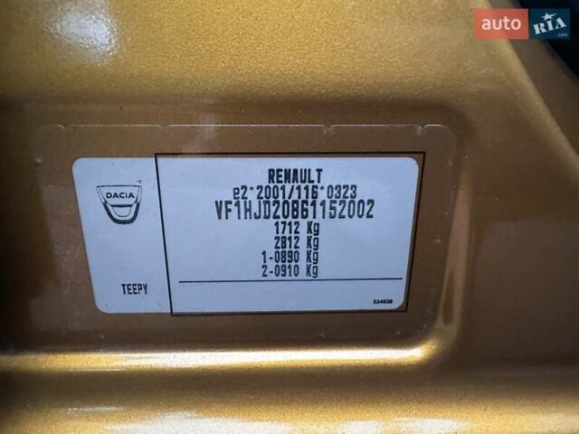 Желтый Дачия Duster, объемом двигателя 1.6 л и пробегом 165 тыс. км за 12900 $, фото 67 на Automoto.ua