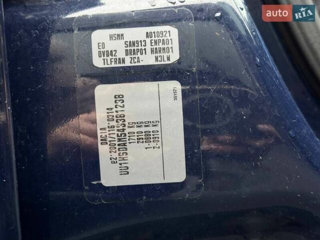 Синій Дачія Duster, об'ємом двигуна 1.6 л та пробігом 230 тис. км за 7500 $, фото 27 на Automoto.ua