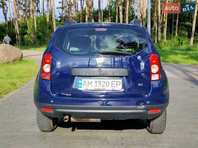 Синій Дачія Duster, об'ємом двигуна 1.5 л та пробігом 250 тис. км за 7999 $, фото 8 на Automoto.ua
