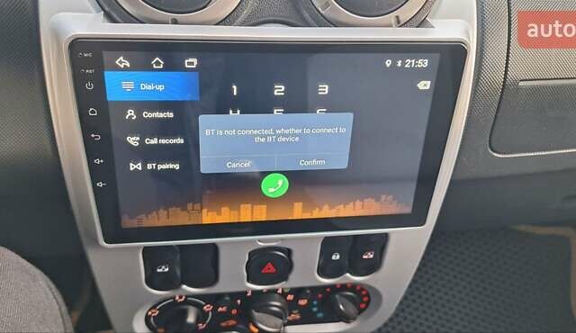 Дачия Duster 2013 в Новоархангельске на Automoto.ua Зеленый Дачия Duster, объемом двигателя 1.5 л и пробегом 198 тыс. км за 10500 $, фото 131 на Automoto.ua