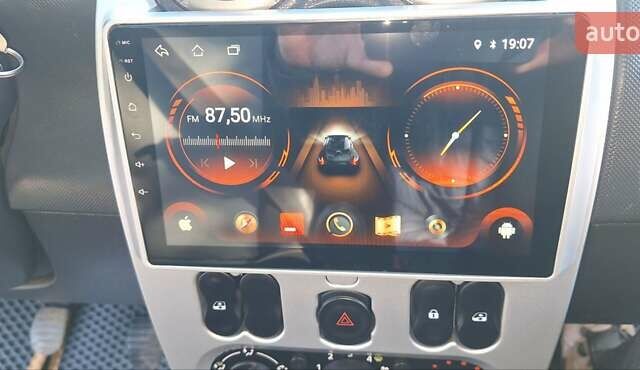 Дачия Duster 2013 в Новоархангельске на Automoto.ua Зеленый Дачия Duster, объемом двигателя 1.5 л и пробегом 198 тыс. км за 10500 $, фото 151 на Automoto.ua