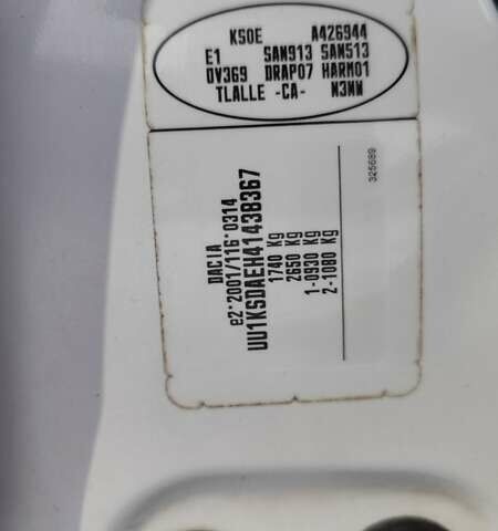 Белый Дачия Logan MCV, объемом двигателя 1.4 л и пробегом 178 тыс. км за 5500 $, фото 25 на Automoto.ua