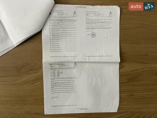 Белый Дачия Logan MCV, объемом двигателя 1.4 л и пробегом 253 тыс. км за 5300 $, фото 88 на Automoto.ua