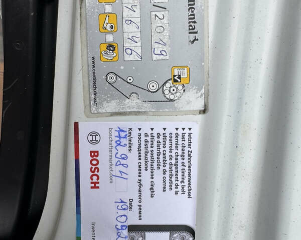 Білий Дачія Logan MCV, об'ємом двигуна 1.4 л та пробігом 177 тис. км за 5499 $, фото 19 на Automoto.ua