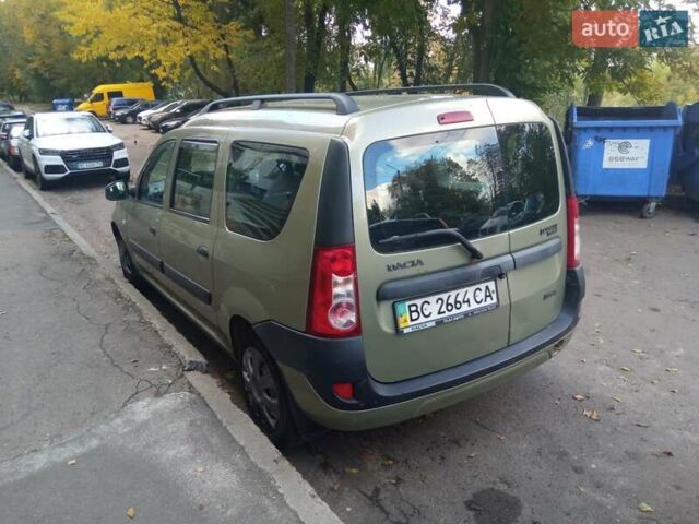 Бежевый Дачия Logan MCV, объемом двигателя 1.6 л и пробегом 285 тыс. км за 5600 $, фото 24 на Automoto.ua