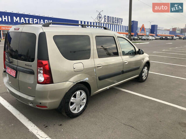 Бежевый Дачия Logan MCV, объемом двигателя 1.6 л и пробегом 158 тыс. км за 5750 $, фото 1 на Automoto.ua