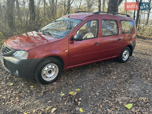 Дачія Logan MCV 2008 у Києві на Automoto.ua Червоний Дачія Logan MCV, об'ємом двигуна 1.6 л та пробігом 81 тис. км за 5300 $, фото 1 на Automoto.ua
