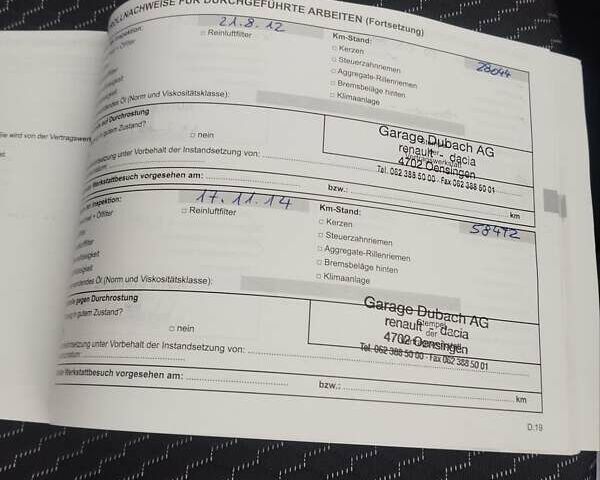 Красный Дачия Logan MCV, объемом двигателя 1.6 л и пробегом 131 тыс. км за 5300 $, фото 21 на Automoto.ua