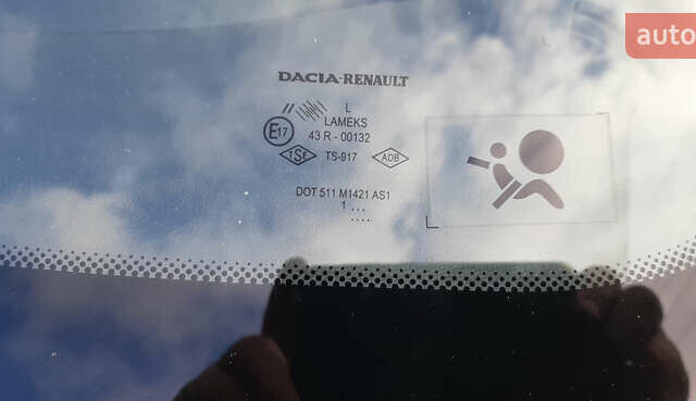 Дачия Logan MCV 2011 в Чернигове на Automoto.ua Красный Дачия Logan MCV, объемом двигателя 1.6 л и пробегом 178 тыс. км за 6650 $, фото 57 на Automoto.ua